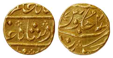 Surat Mohur, Gold, in the name of Shah Alam II, Surat Mint, RY 46, without privy marks (KM