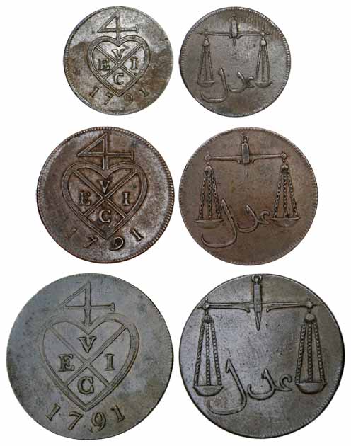Copper (3), Double, 1 and ½ Pice, 1791, Adal series, Bale mark on obv, scales on rev (KM 1