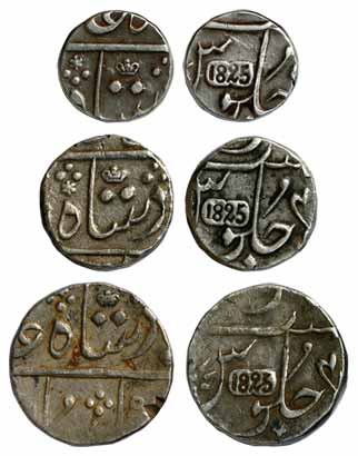 Silver (3), Set of 3: Rupee, ½ and ¼ Rupee, 1825 issues, in the name of Shah Alam II, AD 1