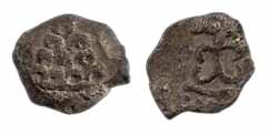 Anandas of Karwar, Lead (3), three different varieties, 0.82 g, 6-arched hill on obv; Shri