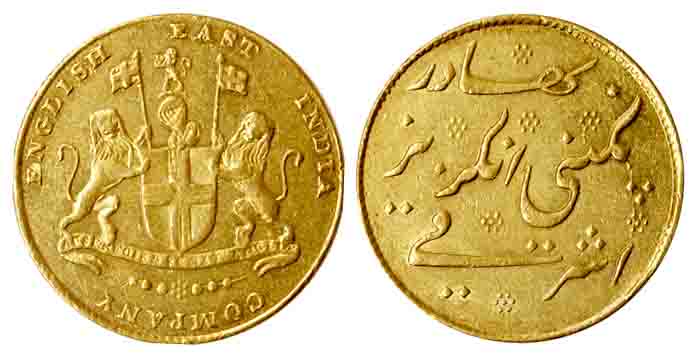 Mohur, Gold, Ashrafi, with the arms of the Company on obv, and Persian legend on rev, 1819