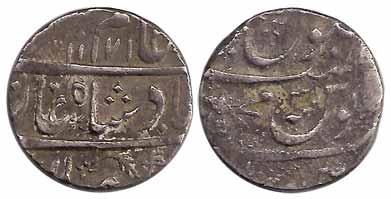 Machalipatan Mint, Silver, Rupee, in the name of Alamgir II, AH 1171/3 (KM 460.39). Obv is