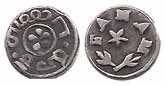 Silver, Fanam, without central circle on obv and with branches below star on rev, ND, 1807