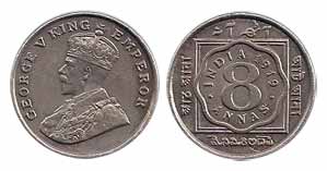 George V, Nickel, 8 Annas, 1919. UNC, Scarce.