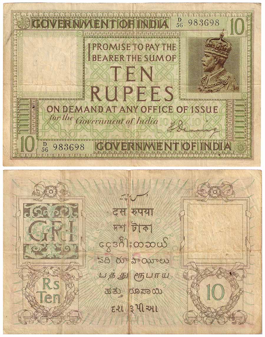 British India, George V, Rs. 10, 1st issue, Sign. H Denning, serial numbers in top-right a