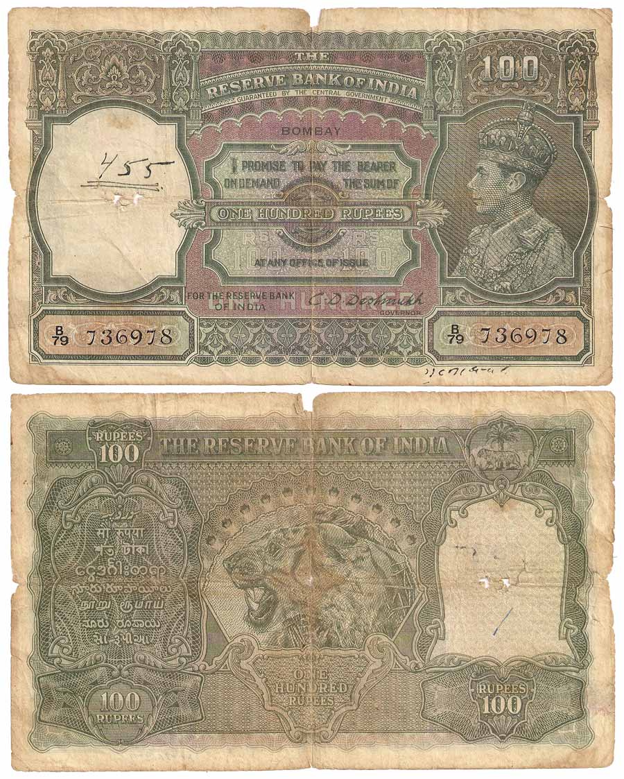 British India, George VI, Rs. 100, Sign. C D Deshmukh, Bombay Circle of issue, profile hea