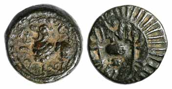 Vishnukundins, Copper, 8.32 g, conch-shell on obv, a lion to left, facing a Shrivatsa symb