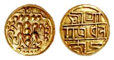 Alupas, Gold, Pagoda, the famous fish emblem on obv, early Nagari legend citing the name o