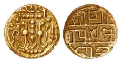 Alupas, Gold, Pagoda, the typical fish emblem on obv, dhananjaya pandeya in Nagari legend 