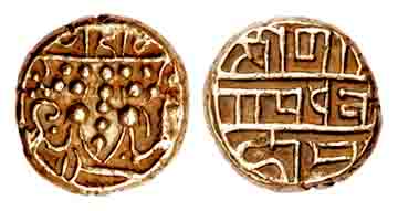 Alupas, base Gold, 3.36 g, Pagoda, the typical fish emblem with three characters of Nagari