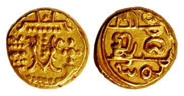 Alupas, Gold, Barkuru Pagoda, the famous fish emblem on obv, early Kannada legend citing t