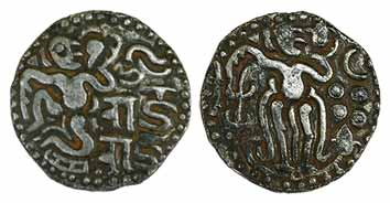 Cholas, Raja Raja Chola, Silver, a crude figure of the Raja to right with Nagari legend in