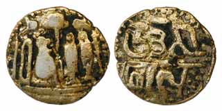 Cholas, Uttama Chola, Silver, 3.60 g, the Chola symbol of a tiger with two fishes on obv, 