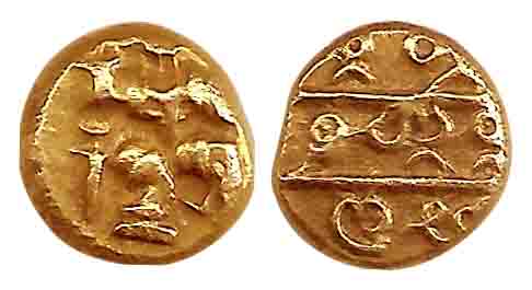 Vijayanagara Empire, Hari Hara Raya, Gold, Pagoda, a warrior running to right on obv Kanna