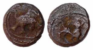 Vijayanagar Empire, Sangam dynasty, Copper, 8.33 g, an elephant running to right on obv, a
