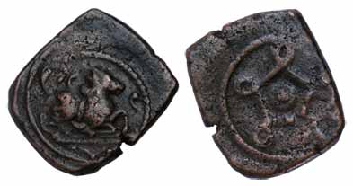 Vijayanagar&nbsp; Empire, Copper, 9.17 g, a beautiful bull seated to right on obv, an ausp