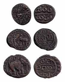 Vijayanagar&nbsp; Empire, Copper (6), Devaraya II, elephant to right on obv, Kannada legen