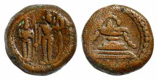 Shivagangas, Copper, 9.95 g, heavy unit, Lord Ram and Sita standing, facing front on obv, 