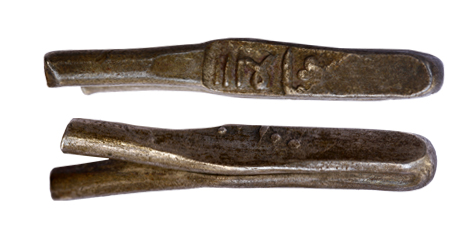 Ali Adil Shah, Silver, Larin, mint name and date are out off flan. Fine+, Scarce.