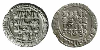 Mahmud of Ghazni (AD 998-1030), Silver, Dirham, Mahmudpur Mint, Sanskrit legend type with 