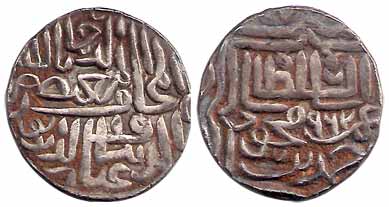 Ahmad Shah III, Silver, 10.92 g, Tanka, AH 962. Broad flan, Very Fine+, Scarce.