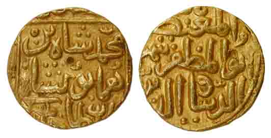Mahmud Shah III, Gold, Tanka, Mahmud shah bin Humayun shah as sultan on obv (G&amp;G# BM 1