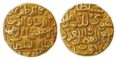 Ahmad Shah II, Gold, Tanka, AH 953. Very Fine+, Scarce.