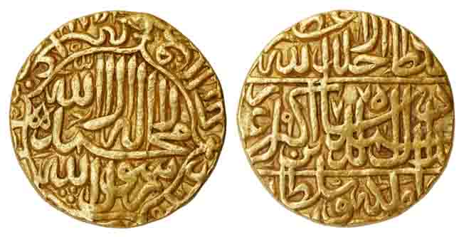 Akbar, Gold, Mohur, Lahore, Dar-us-Sultanate Mint, AH 977, Kalima type. A hook is finely r