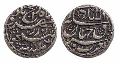 Akbar, Silver, Rupee, Allahabad Mint, ND, Anonymous, the so-called Rebellion issue of Jaha
