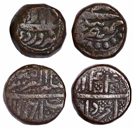 Akbar, Copper (2), Double Dam or Tanka, Ahmedabad and Gobindpur Mints. Very Fine+, Scarce.