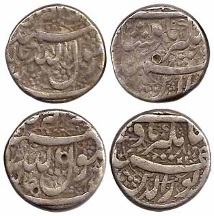 Jahangir, Silver (2), Rupee, Jalnapur Mint, Kalima type, both are of two different varieti