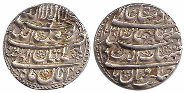 Shah Jahan, Silver, Rupee, Multan Mint, AH 1039/2, Aban Month. Four lines type, About UNC,