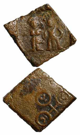 Ujjaini, Copper, 4.52 g, 1st century BC, a couple standing to front and holding hands on o