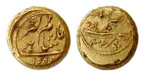 Aurangzeb, Gold, Pagoda, Nasirabad Mint, AH 1099/32, in the name and style of Alamgir Shah