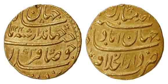 Jahandar Shah, Gold, Mohur, Shahjahanabad Mint, AH 1124/Ahad, Ahad Mubarak type. A minute 