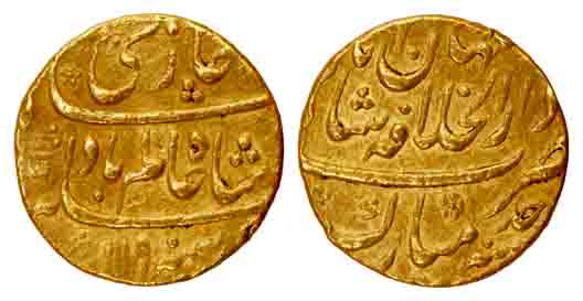 Shah Alam I, Gold, Mohur, Shahjahanabad Mint, AH 1119/Ahad, Ahad Mubarak type. About Very 