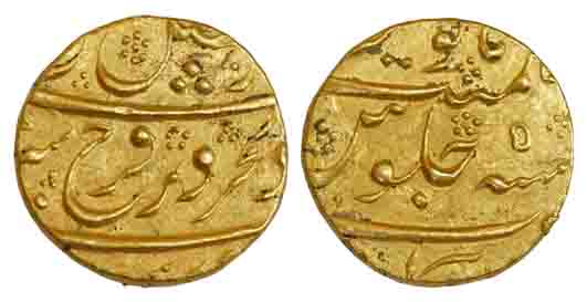 Farrukhsiyar, Gold, Mohur, Torgal Mint, RY 5, mint name partly visible on rev bottom (KM 3