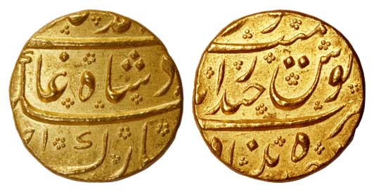 Muhammad Shah, Gold, Mohur, Haiderabad, Farkhanda Bunyad Mint. About UNC, Scarce.