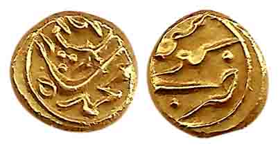 Muhammad Shah, Gold, ½ Pagoda, Guti Mint, AH 1146. Nearly complete die-impressions on both