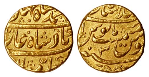 Ahmad Shah, Gold, Mohur, Shahjahanabad Mint, RY 3, mint name at top on rev. Very Fine+