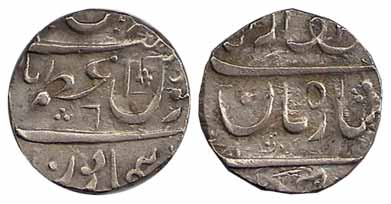 Azamnagar Bankapur Mint, Silver, Rupee, in the name of Muhammad Shah, RY 8, ba lutf... sha