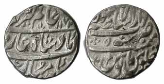 Lahore Mint, Silver, Rupee, in the name of Alamgir II, AH 1172/5, a bud on rev. About Very