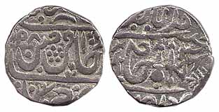 Silver, Rupee, in the name of Shah Alam II, AH 1198/3x. About Very Fine, Scarce.