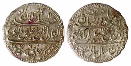 Tipu Sultan, Silver, Rupee, Patan Mint, AM 1216/6 (KM 96). About Extremely Fine, Rare.