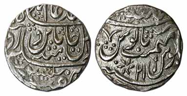 Alinagar Mint, Silver, Rupee, in the name of Shah Alam II, RY 21, mint name at top on rev.