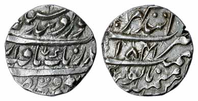 Anandgarh Mint, Silver, Rupee, VS 1841 (AD 1784), Gobindshahi couplet, complete mint name 