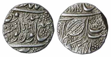 Amritsar Mint, Silver, Rupee, VS 1885/97. Aum in Nagari on obv., in the name of Guru Govin