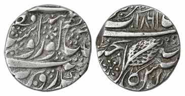Amritsar Mint, Silver, Rupee, Nanakshahi, VS 1861, with alif of akaal missing. Very Fine+,