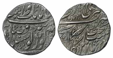 Amritsar Mint, Silver, Rupee, Nanakshahi, VS 1873, with digits 30 in the laam of fazal on 