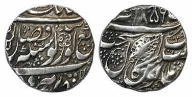 Amritsar Mint, Silver, Rupee, Nanakshahi, VS 1856. The coin belong to the Misl period, wit